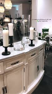 Pin By موضي البليهد On مختارات موضي البليهد Photo Quotes Arabic Words Kitchen