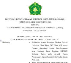 Ujian sekolah diserahkan sepenuhnya ke sekolah dikarenakan kementerian pendidikan dan kebudayaan (kemendikbud) kemudian kemendikbud menggantinya dengan ujian sekolah sebagai tes kelulusan. Sk Panitia Ujian Madrasah Um 2020 Mi Darul Ulum Rejomulyo