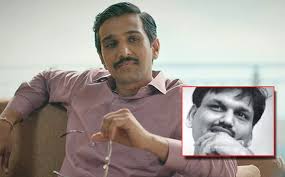 After 27 years of battle, income tax tribunal scrapperd entire tax demand of rs. Scam 1992 Pratik Reveals His Cousin Lost A Good Amount Of Money In Harshad Mehta S Scam