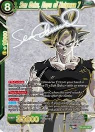 Son Goku Hope Of Universe 7 Version 2 Special Rare