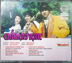 Chamatkar (1992) Annu Malik Pre-Owned Weston Audio CD