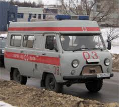 Картинки по запросу день скорой помощи Odin Den Skoroj Pomoshi Centralnaya Profsoyuznaya Gazeta Solidarnost Temy Odin Den Skoroj Pomoshi