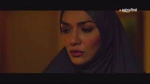 Kerasukan alias peruqyah dengan menggunakan cara islami. Best Of Munafik 1 Full Moviefalse Free Watch Download Todaypk