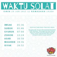 2 menit untuk waktu ihtiyati (pengaman). Pi Mai Fm 90 2 Ø¯Ø± ØªÙˆÛŒÛŒØªØ± Waktu Solat Maghrib Bagi Zon Pulau Pinang Dan Kawasan Yang Sewaktu Dengannya Waktusolat Pimaifm Http T Co 4lpljxrfvd