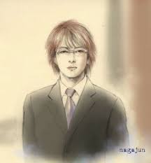 Pin On Winter Sonata