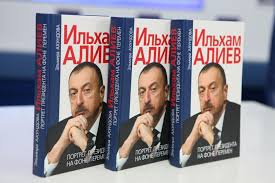 Elmira Akhundova's book “Ilham Aliyev. Portrait of the President on the  background of changes” presented in