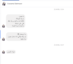 زايز قحبه / facebook / ناكني من كسي ومن خرقي خليني منسدحه مثل قحبه وقام طلع من البيت وانا متوهقه من النيك ومرريحه ومبسووطه شقني من كسي وطيزي احلاا نيك انتكت فيه من مروان صراحه جربت فحول. ÙÙˆØ³Ø§Ù†Ø© Ù„Ø­Ø¸Ø© Ø¨Ù„Ø­Ø¸Ø© Home Facebook