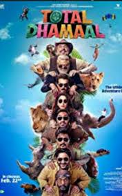 Twilight Breaking Dawn Part 1 Full Movie In Hindi Download 480p Filmywap Total Dhamal 22 2 19 Dir Indra Kumar Full Movies Download Download Movies Full Movies Online Free