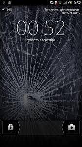 Get them to buy you a new phone! Broken Ipad Screen Wallpaper Realistic Cracked Screen Prank 720x1280 Download Hd Wallpaper Wallpapertip
