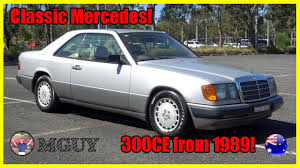 Classic Mercedes 300ce W124 Review And Drive Mguy Australia Youtube