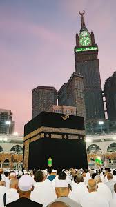 392 transparent png illustrations and cipart matching kaaba. Makkah Mecca Wallpaper Mecca Islam Mekkah