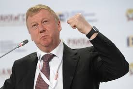 3 декабря — последний день анатолия чубайса на посту главы «роснано». Chubajs Zarabotal Milliard Rublej V 2015 Godu Delovoj Klimat Biznes Lenta Ru