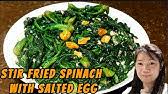 The process of cooking soup with spinach and egg is not complicated, but can have significant differences depending on the specific recipe. Superior Soup With Spinach And Trio Eggs ä¸Šæ±¤è‹‹èœ With Century Eggs Salted Eggs Youtube