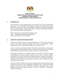 Sambutan hari raya aidilfitri telah menjadi salah satu daripda acara tahunan yang dirai an secara besar!besaran di pering at negara#a merupa an masa dan $a tu yang b%leh memberi peluang epada ra yat untu merai an edatangan bulan sya$al& setelah menjalan an e$ajipan. Kertas Kerja Sambutan Hari Kesihatan Sedunia