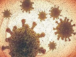 But the south african variant has a mutation known as e484k, which isn't widely found in the u.k. South Africa Detects New Variant Of Interest Of Covid 19 C 1 2 Business Standard News