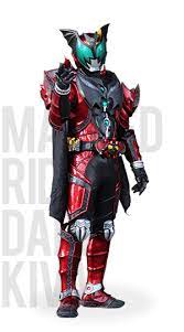 仮面ライダーダークキバ dcd 仮面ライダー ダークキバ ライダー
