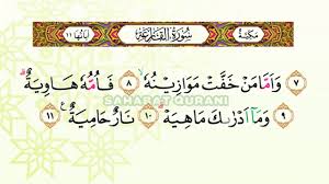 Berikut ini terjemahan, asbabun nuzul, dan tafsir surat al qari'ah. Merdunya Surat Al Qoriah Merdu Murottal Juz 30 Juz Amma Merdu Beautiful Recitation Juz 30 Youtube