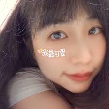 Edith Chang (@eeepauline)