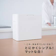 楽天市場 ゴミ箱 スリム 密閉ダストボックス パッキン付き 9 5l ふた付き 生ゴミのニオイがもれない おしゃれ seals シールズ ホワイト 白 グレー プッシュ キッチン ペット用 洗面所 ミニ トイレポット 収納 卓上 ごみ箱 シンプル 日本製 i31 インテリア雑貨の に