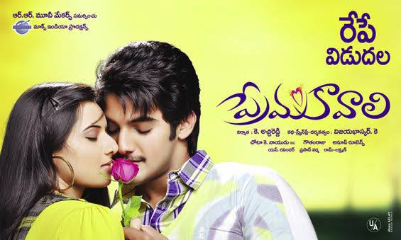 images?q=tbn:ANd9GcTukhl-tPp3azKsRaQPm4U