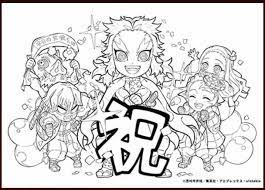 デッサン マンガ 女の子 男の子 しぐさ 感情 キャラデザ 電子書籍化. ã‚­ãƒ£ãƒ©ã‚¯ã‚¿ãƒ¼å¡—ã‚Šçµµã‚'ãƒ€ã‚¦ãƒ³ãƒ­ãƒ¼ãƒ‰å°åˆ·ã§ãã‚‹ã‚µã‚¤ãƒˆã¾ã¨ã‚ å……å®Ÿã®ãƒ©ã‚¤ãƒ³ãƒŠãƒƒãƒ—ã‚'æ¥½ã—ã‚‚ã† ã‚ªã‚¦ãƒãƒ¼ã‚¯