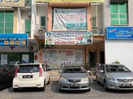 Secara asasnya, dalam melaksanakan pemberian bantuan kepada rakyat, kerajaan malaysia tidak sesekali mengamalkan konsep negara kebajikan (welfare state). Jabatan Kebajikan Masyarakat
