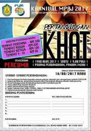 Explore tweets of jawatan kosong @jawatankos0ng on twitter. Sempena Sambutan Jubli Perak Mpaj Jom Orang Wangsa Maju Facebook