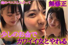 FC2 PPV 4657507 ☆Uncensored☆Amateur☆The Dark Side of Nursery Teachers, -  BestJavPorn