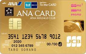 We did not find results for: Ana Card Lineup Ana Mileage Club