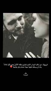 pin by aso omar alani on صور كلمات arabic words words white photography