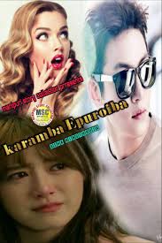 Manipuri Story Collection