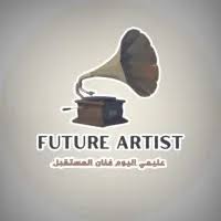 FUTURE ART ENGINEERING CONSULTANCY Overview