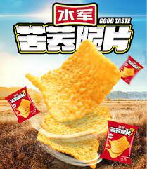 chinese snack barbecue flavor buckwheat crisps水军苦荞麦脆片70g 3袋 休闲零食 ebay food tasting beverages