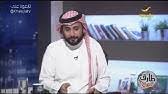بوابة اليوم السابع الاخبارية تقدم احدث واهم اخبار مصر على مدار اليوم كما نقدم اهم اخبار الرياضة والفن والاقتصاد والحوادث. Ø£Ø¨Ùˆ Ø´Ø§Ø±Ø¹ Ø§Ù„Ù‚Ø­Ø·Ø§Ù†ÙŠ Ù„Ù€ Ø·Ø§Ø±Ù‚ Ø´Ùˆ Ù‡ÙƒØ°Ø§ Ø£ØªØ¹Ø§Ù…Ù„ Ù…Ø¹ Ø§Ù„Ù…Ø¹Ø¬Ø¨Ø§Øª Youtube