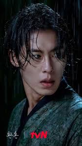 Lee Jae Wook new movie announced 🔥 watch trailer 👉🎬 midly.in/fRZv8B