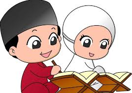 Macam status angkola facebook angkola gif (animasi / gambar bergerak). Gambar Anak Mengaji Kartun Png