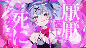 Ayame_base00
