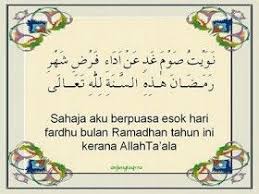 Video niat puasa ramadhan harian dan sebulan. Niat Puasa Di Bulan Ramadhan Doa Bulan Ramadhan Gambar