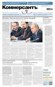 нам важно ваше мнение