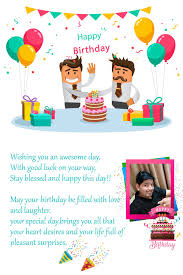 Birthday Wishes For Employee At Webmobril We Celebrate Birthdays Of All Our Employees As Being A Mark Of Finishing One First Birthday Invitations Happy Birthday Wishes Birthday Wishes