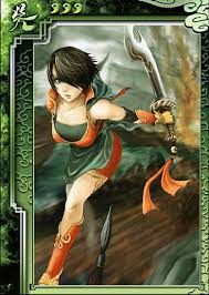 From li jung sun's store. Sanguosha En Sun Shang Xiang