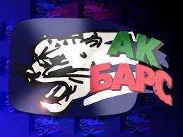 Продавец на kazanexpress с 1 июня 2020 г. Oboi Hk Ak Bars Oboi Superliga Vysshaya Liga Fotoalbom Personalnyj Sajt