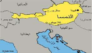 حكم بالانجليزي عن الحياة والحب والتفاؤل والابتسامة. ÙƒÙ„Ù…Ø© Ø§Ù„Ù†Ù…Ø³Ø§ Ø¨Ø§Ù„Ø§Ù†Ø¬Ù„ÙŠØ²ÙŠ