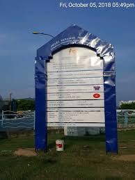Papan tanda pembinaan projek besar dan sederhana (rujuk. Projek Pembetungan Kuantan Twitterren Papan Tanda Ke 5 Zon 4 Di Jalan Semambu
