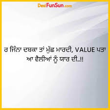 Punjabi Attitude Status April 2021 Attitude Status In Punjabi Punjabi love quotes for girlfriend.