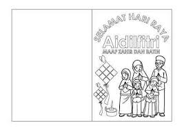 Free ucapan selamat hari raya idul adha 1442h 2021 story wa ig mp3. Senarai Lembaran Mewarna Yang Terbaik Dan Boleh Di Perolehi Dengan Segera Pekeliling Terbaru Kerajaan