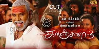 A young man who gets easily scared is possessed by a ghost that is seeking revenge. Kanchana 3 2019 Cut Short Review