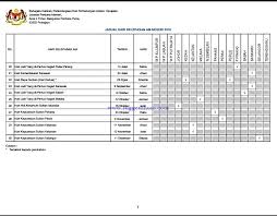 Hari kelepasan am bagi negeri pahang pada tahun 2020 untuk perhatian rakyat di negeri pahang portal rasmi majlis daerah lipis mdl. Jadual Cuti Umum 2018 Takwim 2018 National Public Holiday 2018