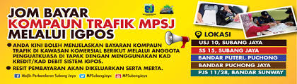 Majlis perbandaran subang jaya (mpsj) persiaran perpaduan usj 5 47610 subang jaya selangor darul ehsan tel: Semakan Cukai Pintu Subang Jaya