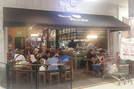 Not much about this mall just an ordinary jusco mall just like seremban2 or even aeon seberang prai city. The Original Boat Noodle Our Outlets